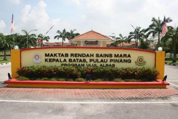 Homestay Aalaiya Bertam Kepala Batas - Fully Aircond Kültér fotó